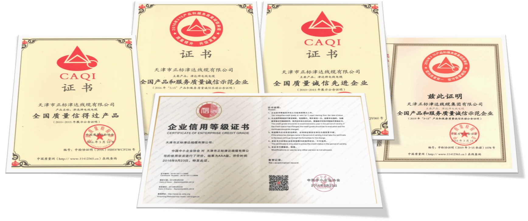 WilliamHill中文官方网站