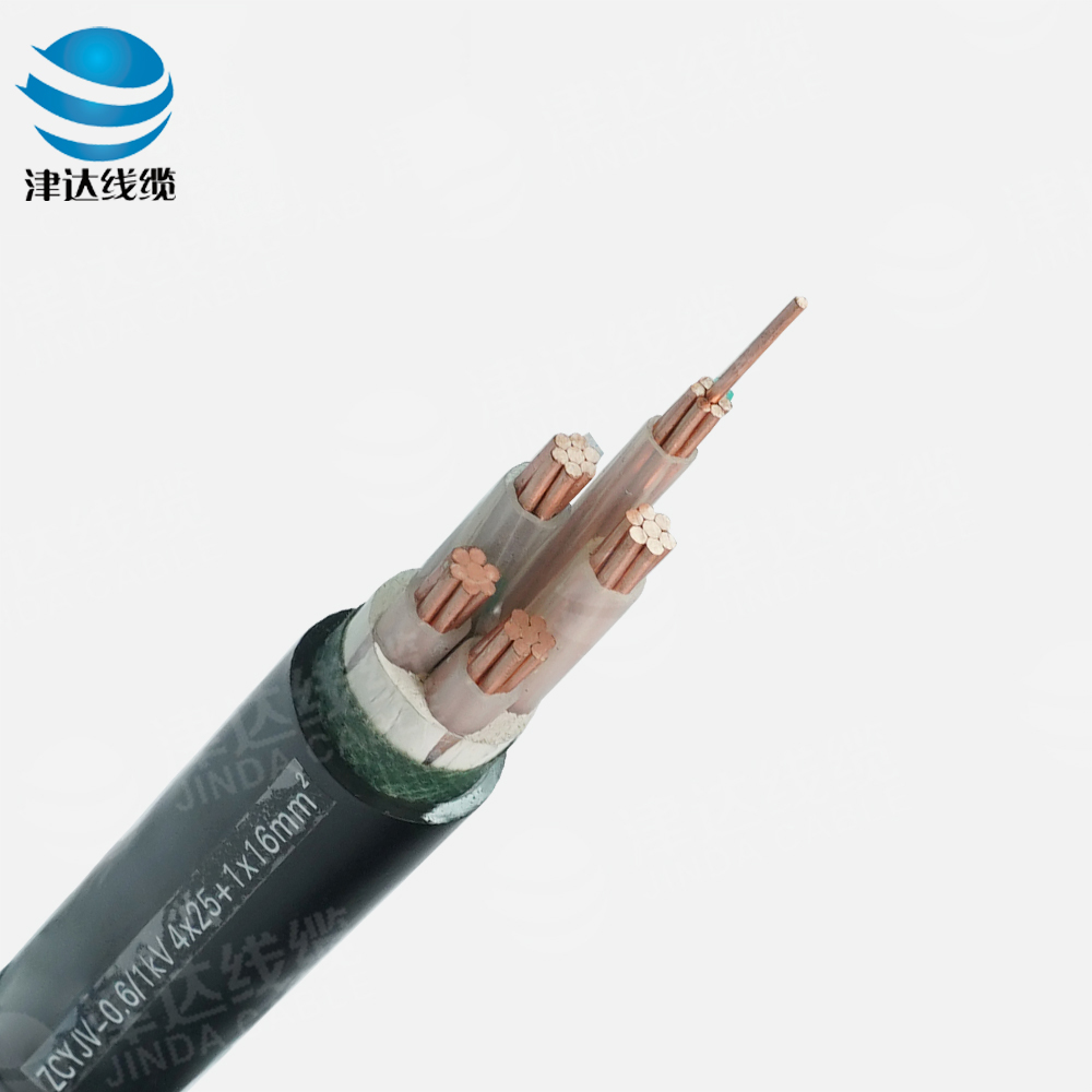 ZC-YJV 4*25+1*16铜芯交联聚乙烯绝缘聚氯乙烯护套阻燃C类电力电缆