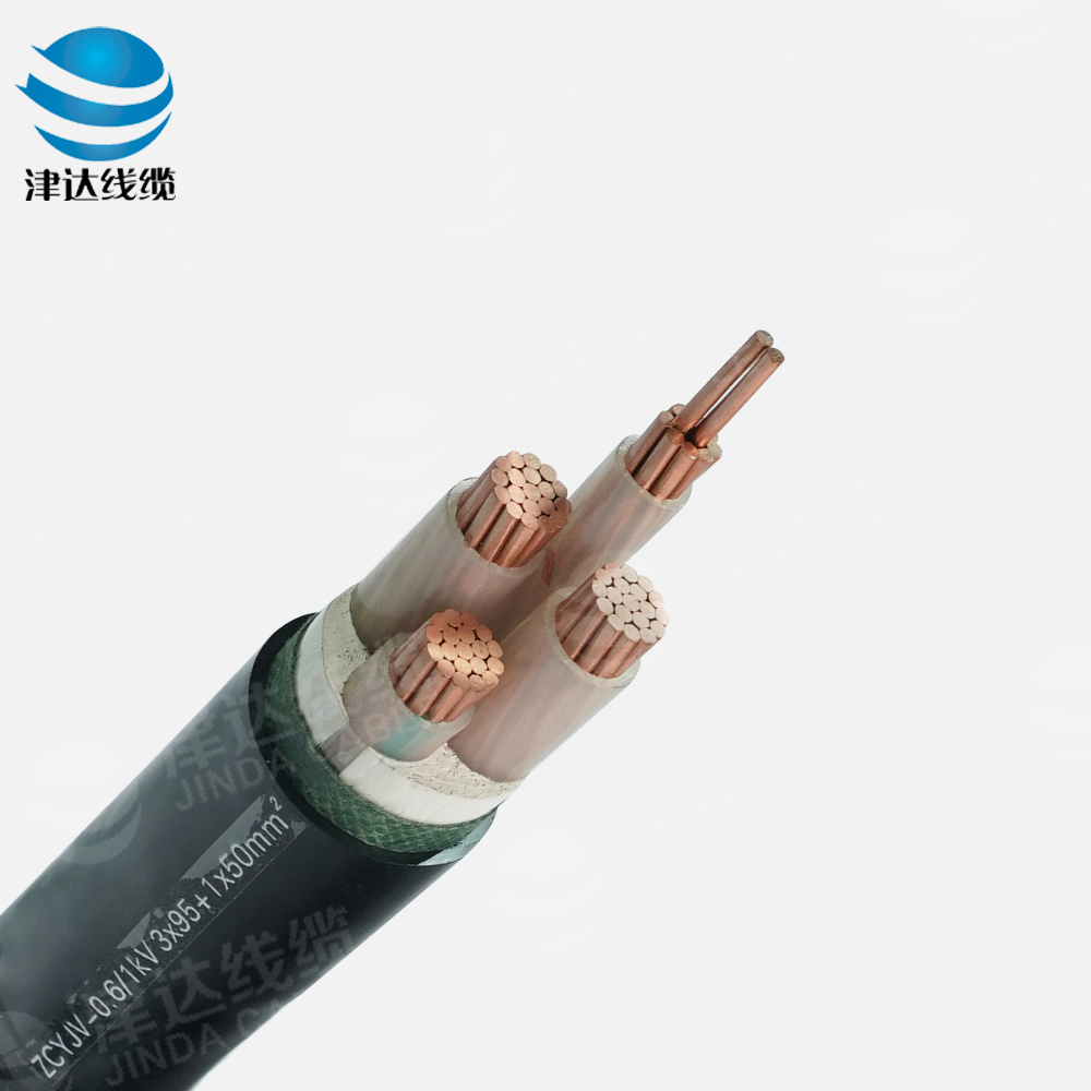 ZC-YJV 3*95+1*50铜芯交联聚乙烯绝缘聚氯乙烯护套阻燃C类电力电缆