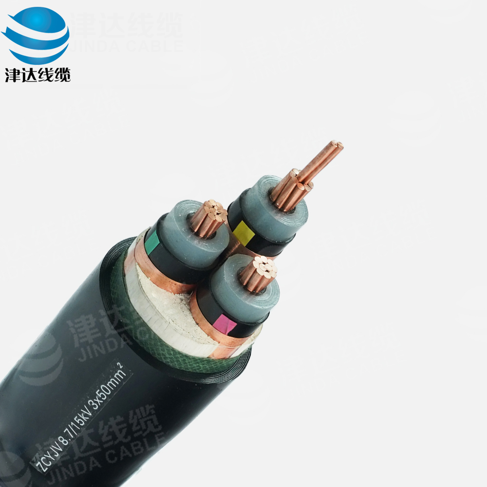 ZC-YJV 3*50铜芯交联聚乙烯绝缘聚氯乙烯护套阻燃C类电力电缆