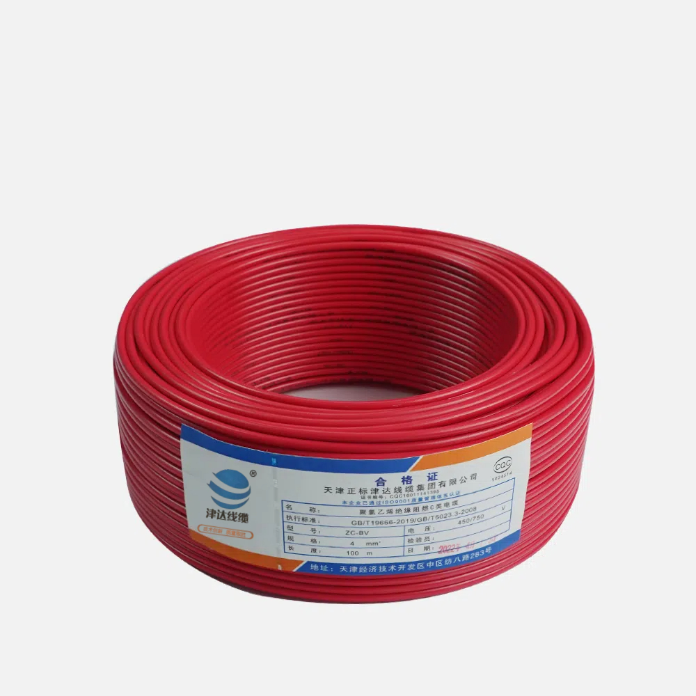 BV4铜芯聚氯乙烯绝缘电缆