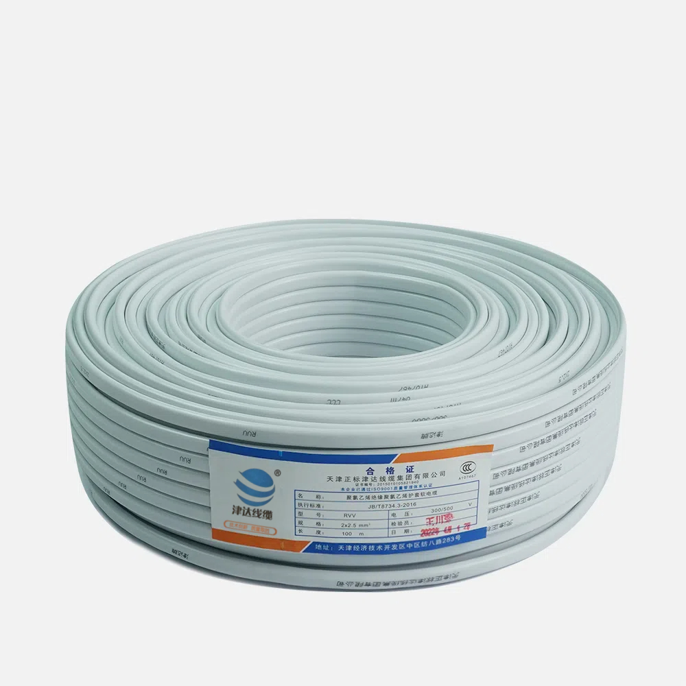 RVV 2*2.5铜芯聚氯乙烯绝缘聚氯乙烯护套软电缆